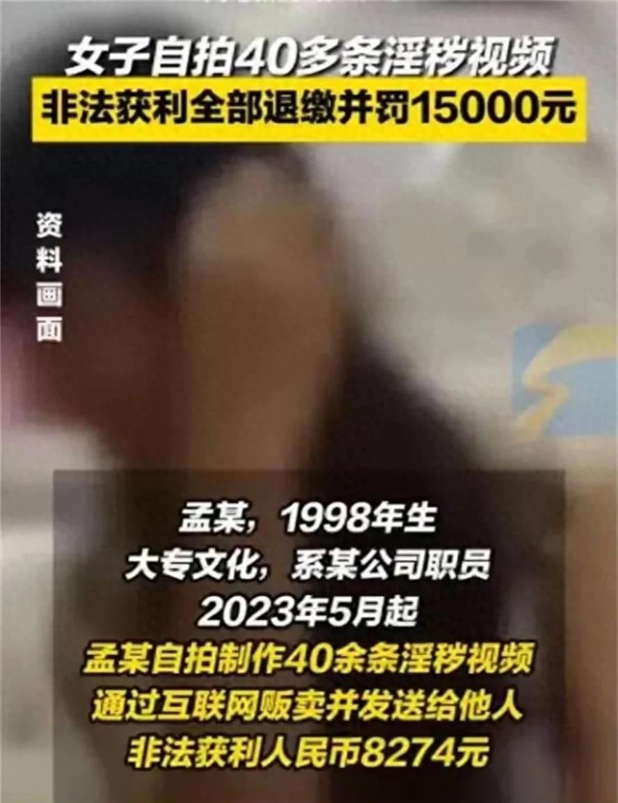 49629澳彩开奖后果查询，  理想之城一共多少集